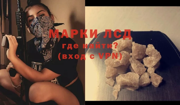 гашик Переславль-Залесский