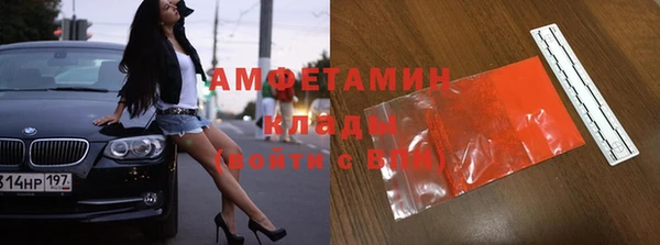 гашик Переславль-Залесский