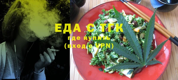 гашик Переславль-Залесский