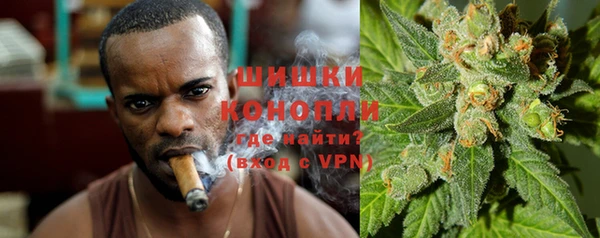 гашик Переславль-Залесский