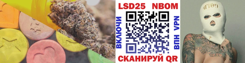 ЛСД экстази кислота  Купить где  Фурманов 